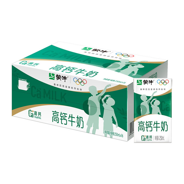 88VIP：蒙牛 高钙纯牛奶原味250ml*16盒