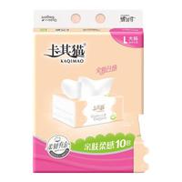 卡其猫 抽纸柔韧细滑大包  柔感系列 5层 360张*12包