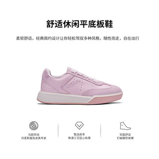  ecco/爱步 百搭 女士休闲鞋  玫瑰粉