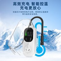 充精灵长安糯玉米lumin奔奔estar深蓝s7/sl03新能源家用电汽车接地宝充电器免接地线插座转换器10a转16a 紫色款【4000W智能保护防水接地宝】 25米