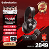 赛睿 寒冰新星Arctis Nova Pro Wireless 电竞无线游戏耳机 无线/蓝牙/有线三模连接 双向降噪