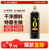 千禾 酱油 特香生抽酱油 1L