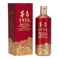 茅台 贵州茅台1935 酱香型白酒 53度 500mL送礼宴请佳品 53度 500mL 1瓶 茅台1935
