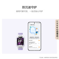 国家补贴：华为 HUAWEI 儿童手表 5 Pro 原野绿华为智能手表离线定位绿色守护高清双摄儿童电话手表 男女童