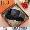 ELLE HOMME 男士皮带 枪色镜面-902027