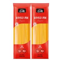 公鸡【厚皮橙同款】传统意面低脂扁身意大利面500g*2袋意粉速食拌面 【弹爽劲道】扁身形意面500g*2