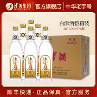 津酒 白酒 38度 500mL 6瓶