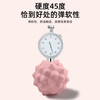 倍想 筋膜球 肌肉放松 足底按摩球