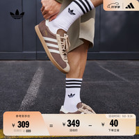 adidas 阿迪达斯 运动板鞋 岩层深土地棕/汉玉白/魔力浅褐(女生买小半码) 42