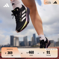 adidas 阿迪达斯 跑步鞋 39 黑色/白金属/绿色