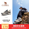 骆驼 登山鞋防泼水轻便户外运动鞋专业徒步鞋F13A09a7031 奶白/深蓝男 42