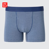 UNIQLO 优衣库 男装针织短裤/普通腰条纹男士内裤479496 479496/67海蓝色 XL /180/105