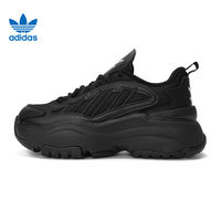 百亿补贴：adidas 阿迪达斯 三叶草 OZGAIA 女款休闲鞋 JQ4110
