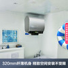 海尔 Haier 扁桶80升家用电热水器  富锶小蓝瓶净肤洗  EC8003HD-BK5AU1