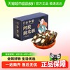 桑克拉 SUN CLARA 阿胶固元糕 210g 10g*21