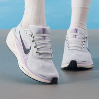 NIKE 耐克 AIR ZOOM PEGASUS 41 女款跑步鞋 FD2723-004