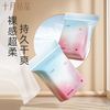 十月结晶 月结晶 一次性防溢乳垫 136片