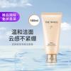 WHOO 后 拱辰享净澈洁面膏新版180ml