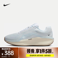 NIKE 耐克 跑步鞋 42