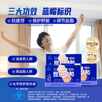 88VIP：昂立 多邦胶囊养肝护肝片3盒384粒