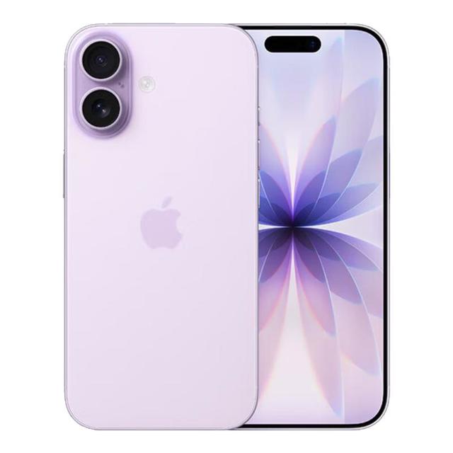 今日必买：苹果 Apple iPhone 17 5G手机 256GB 薰衣草紫色