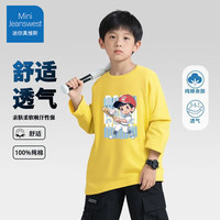 迷你真维斯 MINI JEANSWEST迷你真维斯男童秋装长袖T恤2025款纯棉黑色打底衫薄款秋款运动衣 【长袖T恤】棒球男孩BAAQ 建议【32-38斤】