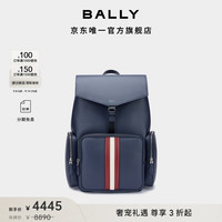 BALLY 巴利 尊享折扣 拼色男士双肩包6309495 拼色 均码