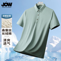 乔沃 男士珠地短袖POLO衫