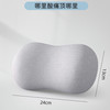 乐兜 迷你豆豆小枕头 便携记忆棉午睡枕 -浅灰色+送收纳袋 26cm*15cm
