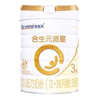 合生元（BIOSTIME）派星幼儿配方奶粉3段(12-36个月)合生元派星 3段 700g 6罐