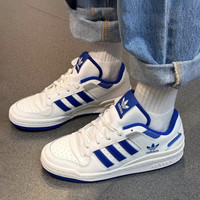 adidas 阿迪达斯 Originals 男女通用休闲鞋 IH7830