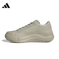 adidas 阿迪达斯 MAXXCOURT PRO 男女休闲运动鞋 JS1624