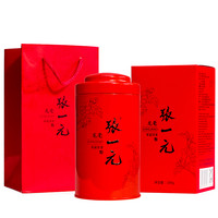 张一元 茶叶茉莉花茶特种茉莉龙毫罐浓香型茶礼送礼100g
