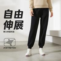361° 秋冬款舒适休闲女式运动长裤百搭女针织运动裤