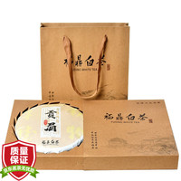 山间饮茗 16年老贡眉 300g礼盒装