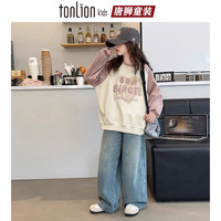 唐狮童装儿童时尚圆领卫衣春秋2025中大童秋装插肩袖男童女童帅气衣服 BDA卫衣_粉色_春秋款(不加绒) 均码 120码 身高100-110cm