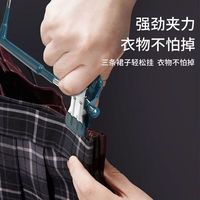 京迭裤架夹子家用无痕挂裤子衣架专用神器防滑jk裙夹不锈钢内衣短裤夹 【加粗防滑+无痕裤夹】奶油 5个