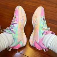 百亿补贴：adidas 阿迪达斯 A.E. 1 Low 男款篮球鞋 JR3915