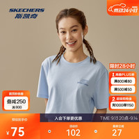 斯凯奇 情侣款运动T恤