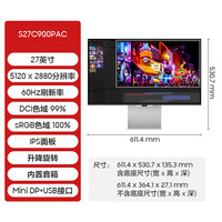 三星 SAMSUNG 27英寸5K显示器90W快充雷电4内置音箱专业设计屏幕S27C902PAC