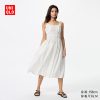 优衣库 女装麻混纺吊带连衣裙内搭小码小个子 477310/01乳白色