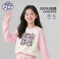小马宝莉 纯棉女童小秋季长袖T恤卡通印花打底衫插肩袖上衣值 粉色 150