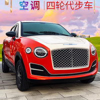 宁骏达新款电动四轮车油电两用老年电轿车自动挡 铅酸48伏2000瓦续航40公里 纯电动款