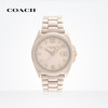 COACH 蔻驰 GREYSON系列陶瓷表带彩色时针日历窗手表