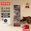 京东京造 桂语 手工线香 天然桂花香檀香 150g