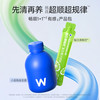 万益蓝 WONDERLAB 小蓝瓶益生菌膳食纤维益生元 2222g