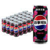 pepsi 百事 无糖 可乐 树莓口味330ml×24罐