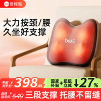 名至 WISE 晒袜架晾袜子衣架多夹子铝合金北欧风格黑色灰金晾挂衣架袜子