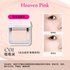 heaven pink heavenpink嘭润奶油高光霜修饰脸部面部遮瑕哑光提亮液膏高光修容