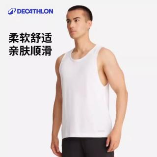 迪卡侬 速干背心男夏季跑步无袖篮球快干纯色训练服-2504712 白色 M